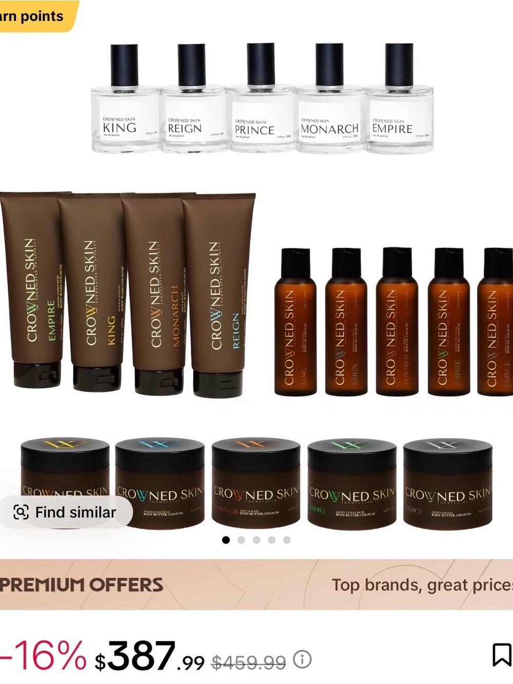Men’s Grooming Moisturizer Set — Brown